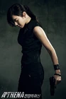 Lee Ji Ah