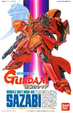 Sazabi-nov