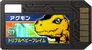 Agumon d