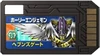MagnaAngemon d