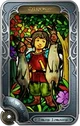 Gildenfreibrief2