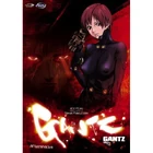 Gantz DVD collection 3