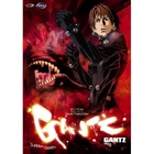 Gantz episode 6