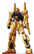 Hyaku-gff-front
