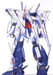 Xi-gff-rear.jpg