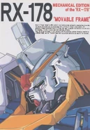 Rx-178-mechanic
