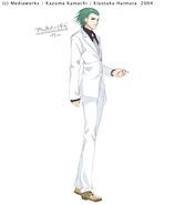 Aureolus Izzard design