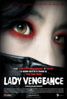 Vengeance2