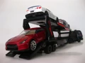 Thumbnail for version as of 09:04, August 9, 2010