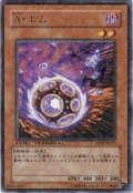 AllySalvo-DT02-JP-DRPR-DT