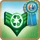 Recycle army blue
