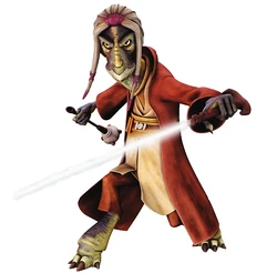 Sinube Encyclopedia.jpg