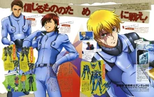 00 Movie ESF Army II