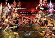 Encantadia 34