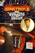 FASA 2603 RPG figurine McCoy 1983
