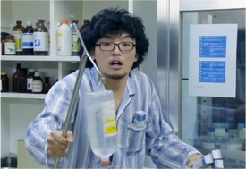 Mr. Goto
