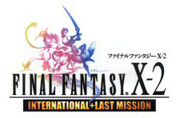 FFX-2 International Logo