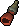 Void knight whistle.png