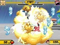 Super sonic 29