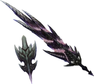 AlatreonLance