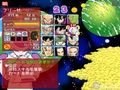 Super dbz 28