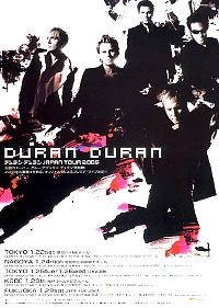 Japan tour 2005 duran duran