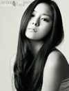UEE2