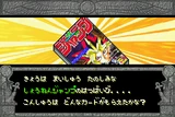 -WeeklyJumpMagazineDM5