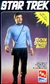 AMT Model kit 8774 Doctor Leonard McCoy 1994