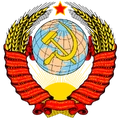 Escudo URSSV.png