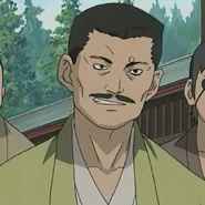 Kyuuroku wagarashi