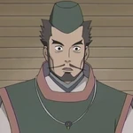 Oowashi