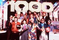 Jimmy-1000-TOTP