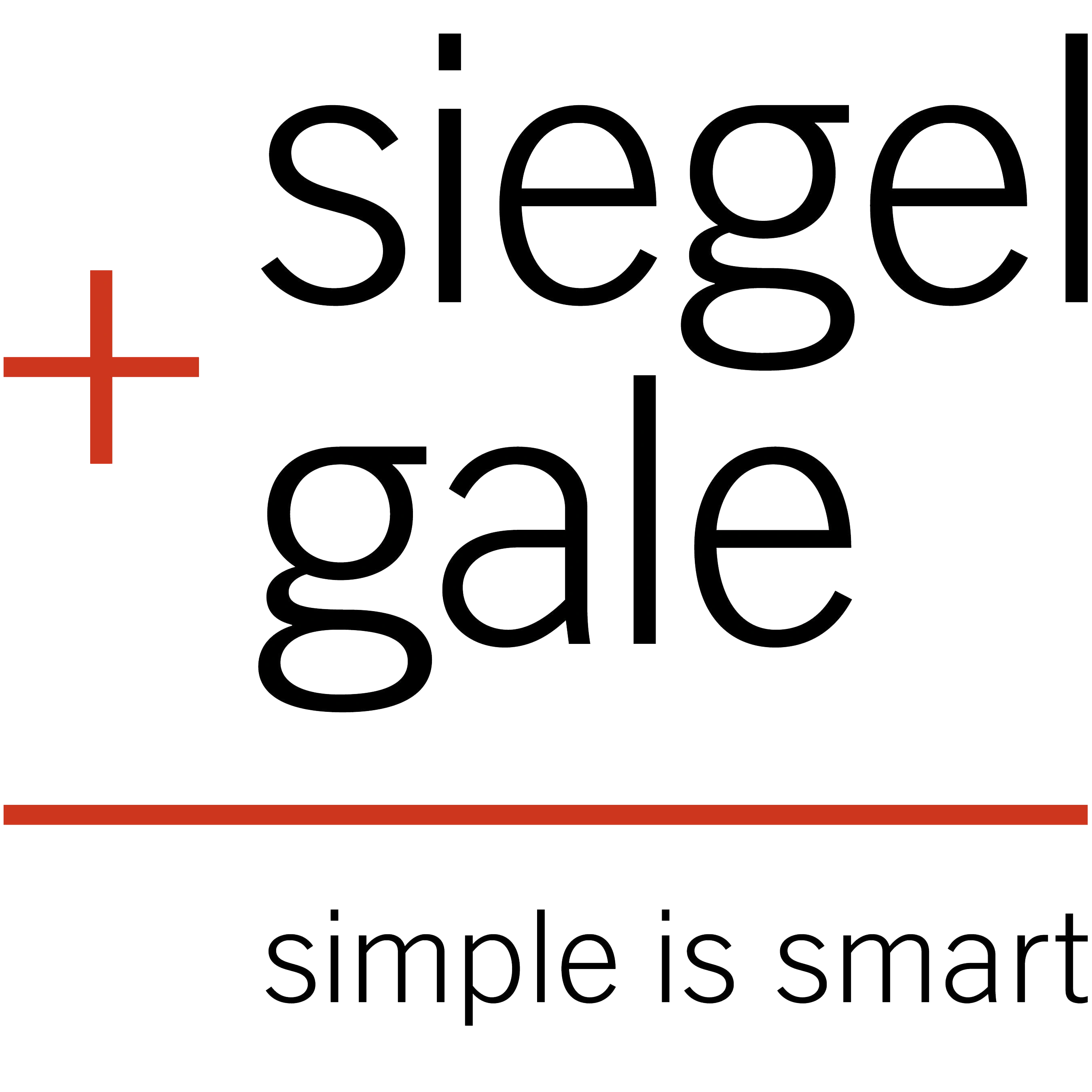 Siegel gale
