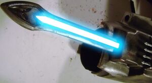 Armorvibroblade