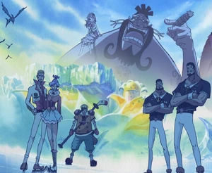 Ice Hunter Arc.png