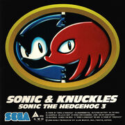 S&K