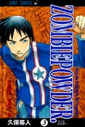 Zombie Powder Volume 3.png
