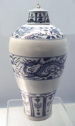 Blue and white vase 1271 1368 Jingdezhen unearthed in Jiangxi Province