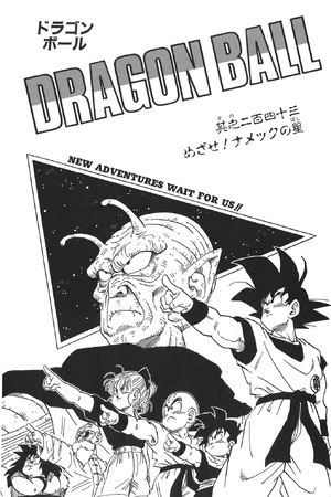 Destination Namek