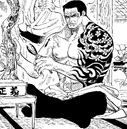 Sakazuki's Tattoos