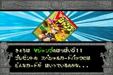 -V-JumpMagazineDM5