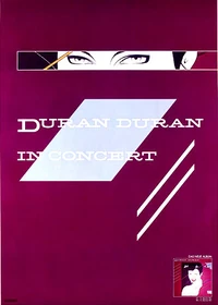 Poster 2 1982