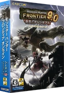 MHFO-Season9