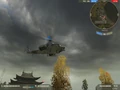 AH-1Z In-flight BF 2.jpg