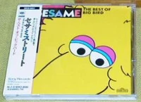 BestofBBcd