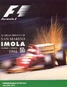 1994-SMR.jpg