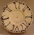 Plate Buwayhid.JPG