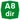 Autostrada A8 dir