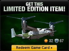 Gift-card-2 MessageBoxPromo